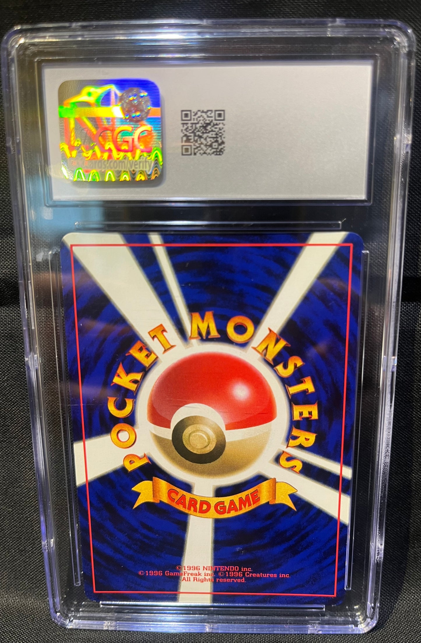 Vaporeon 1997 Japanese Holo CGC NM/Mint 8.5