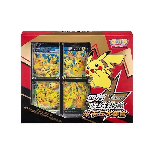 Pikachu V-Union Chinese Box