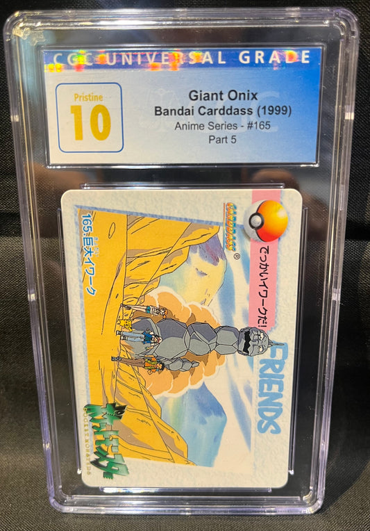 Giant Onix Bandai Carddass CGC Pristine 10