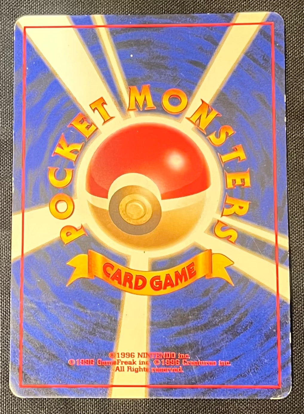 Banned Artwork Pokemon Card -Misty's Tears Gym Challenge 1998 Japanes