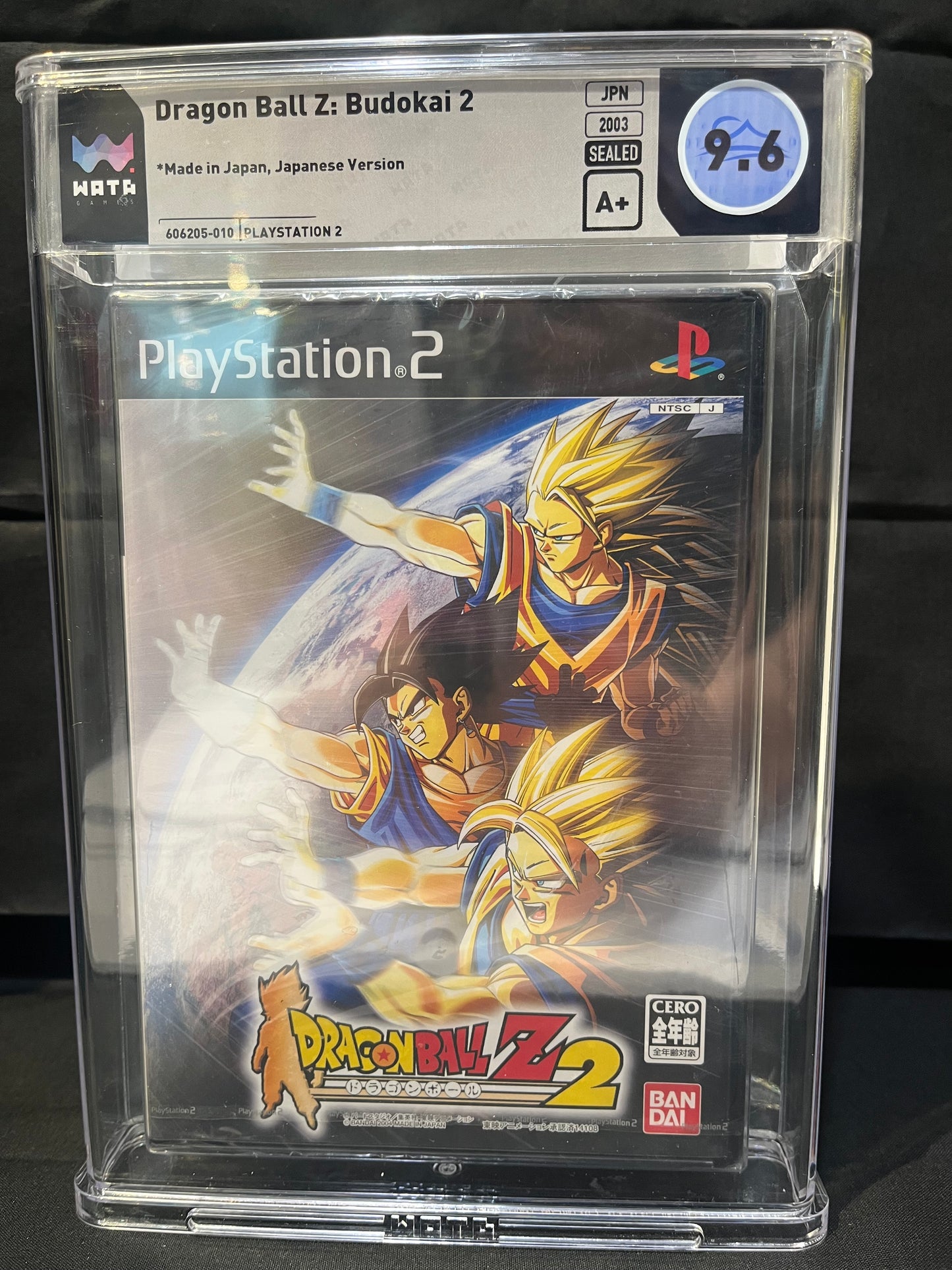 Dragon Ball Z: Budokai 2 WATA 9.6